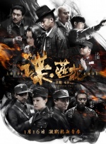 奇怪的她