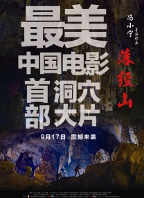 夫妻